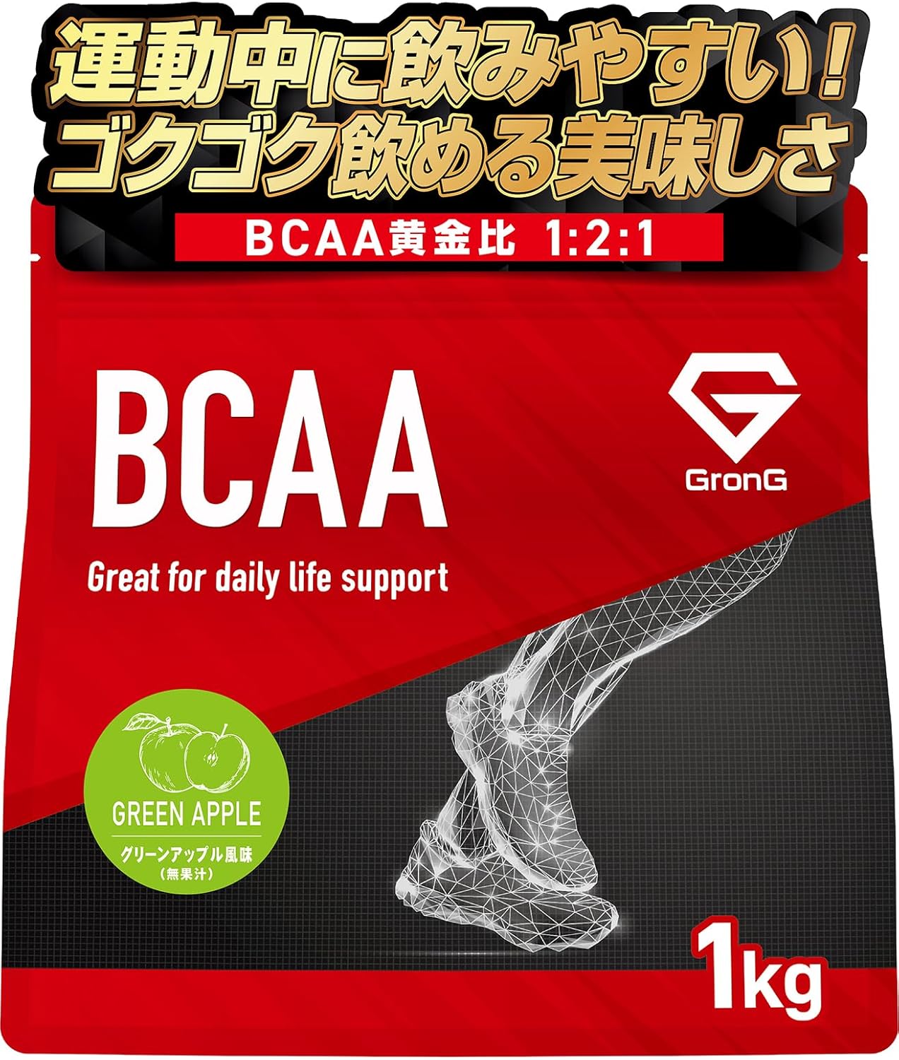 GronG BCAA Supplement, Amino Acids, Powder, Essential Amino Acids, 2.2 lbs (1 kg), Green Apple Flavor, GronG