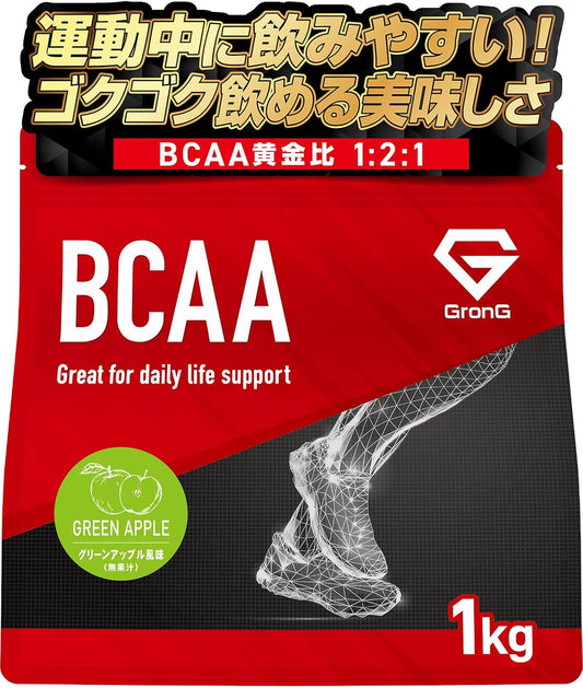 GronG BCAA Supplement, Amino Acids, Powder, Essential Amino Acids, 2.2 lbs (1 kg), Green Apple Flavor, GronG