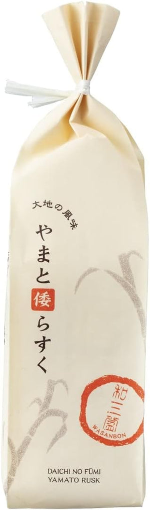 Tokyo Rusk Yamato Rusk Wasanbon 80g (2.8 oz), Easy-to-grab snacks, Made with Wasanbon from Kagawa Prefecture, Rusk, Snacks, Natural sweetness of ingredients