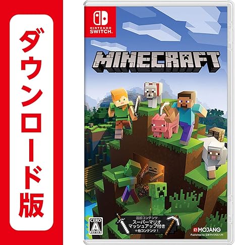 Minecraft|オンラインコード版