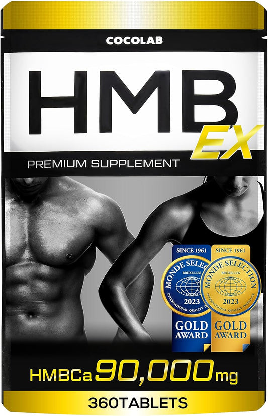 COCOLAB HMB EX Supplement 90,000 mg (Made in Japan) Personal Trainer-Supervised 30-60 Day Supply Muscle Training Training Made in Japan 360 Tablets (x 1)