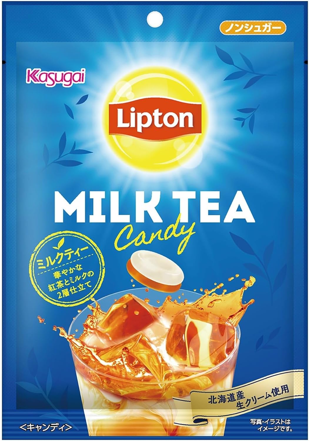 Kasugai Seika Lipton Milk Tea Candy, 2.0 oz (58 g) x 6 Bags (Official)