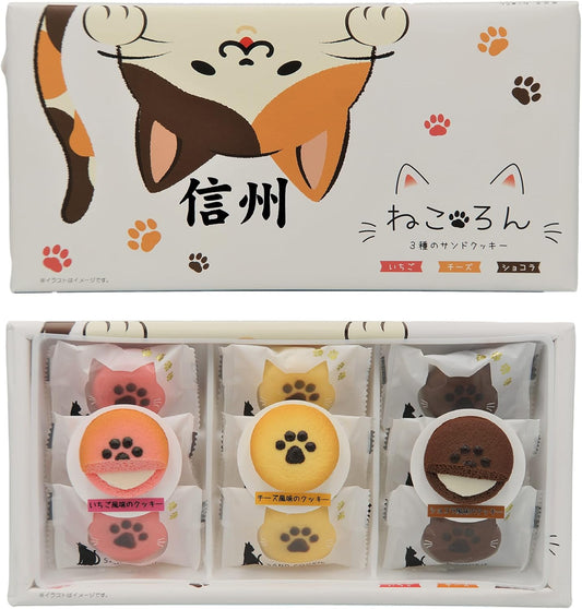 Shinshu Nekoron 3 Varieties of Sandwich Cookies 9-Piece Set Cat Cookies