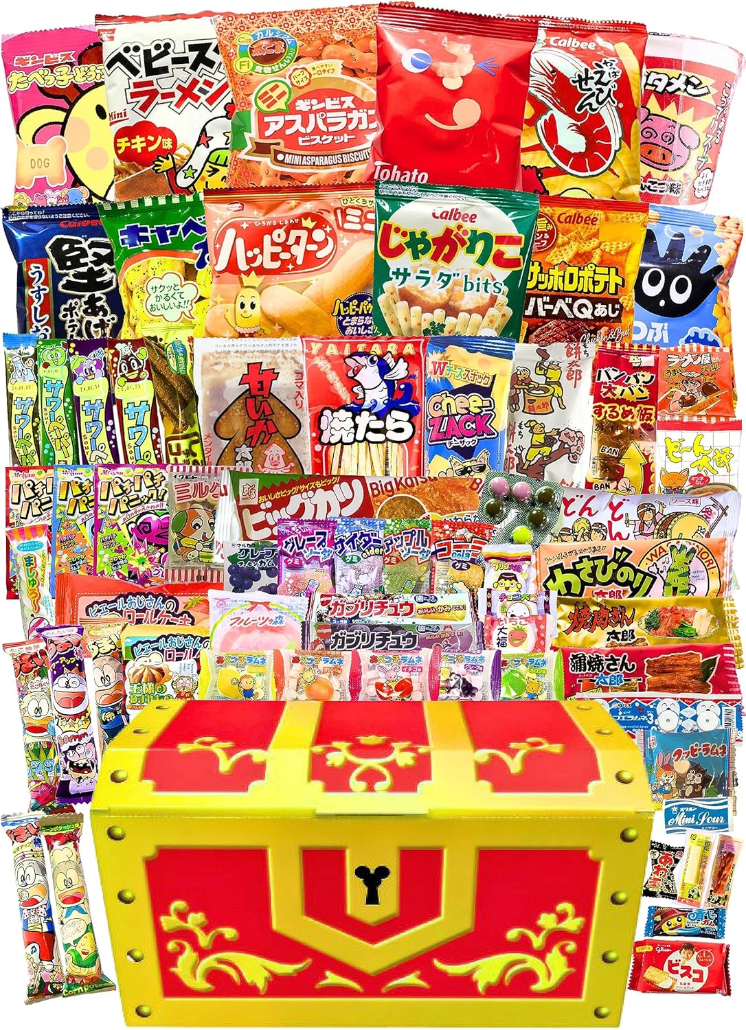 【Dagashi Sweets Assortment】Total of 67 pieces, Banchu's Treasure Box Dagashi Set, Small Bag Sweets, Present, Gift, Party, Birthday, Event, Children's Party, Girls' Party, Welcome Party RBR67