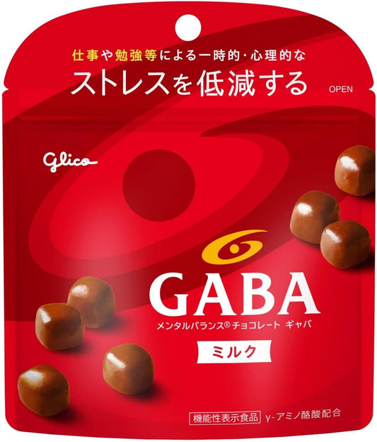 Ezaki Glico Mental Balance Chocolate GABA Milk Stand Pouch, 1.8 oz (51 g)
