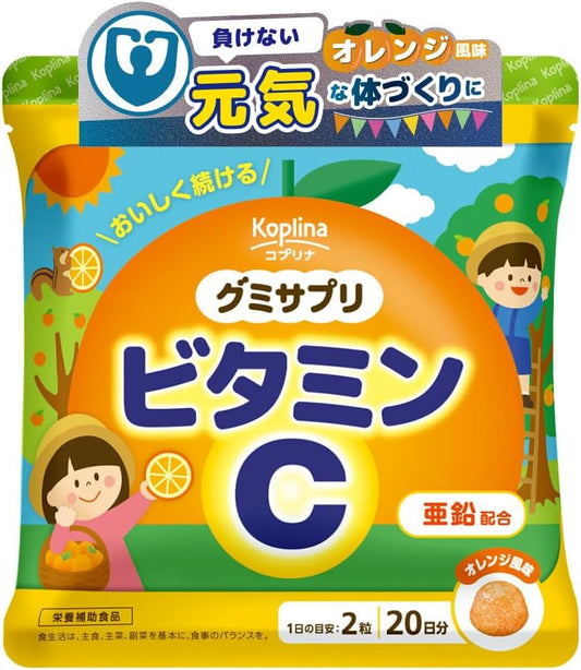 Gummy Supplement, Vitamin C, 40 Capsules, 20 Day Supply (Gummy, Orange Flavor, Delicious with Zinc, Healthy Body, Family, Children, Health, Supplement, Nutritional Supplement, Safe Domestic Production