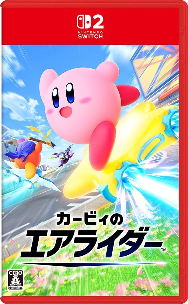 カービィのエアライダー -Switch2
