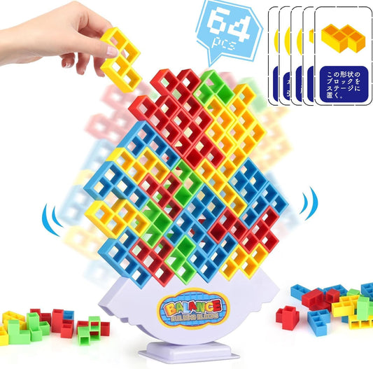 3D Blocks【Includes Japanese Cards, 64 pieces】Balance Game Educational Toy (Square)