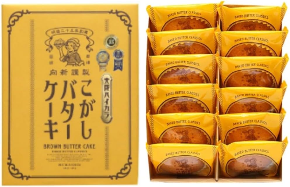 Osaka Souvenir Mukashin Kogashi Butter Cake (Exclusive Box of 12)