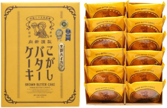 Osaka Souvenir Mukashin Kogashi Butter Cake (Exclusive Box of 12)