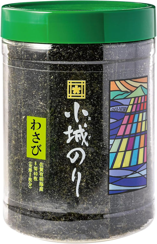Koagi Oori Wasabi Seaweed, 8 Pieces, 40 Pcs, Seasoned Seaweed, Produced in Ariaki Seaweed, Saga Prefecture, Premium Quality Rice Gourmet