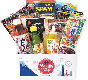 Order-in Gourmet Delivery Set Okinawa Souvenir Local Gourmet Gift Local Small Parcel Okinawa Prefecture (S Size) Bishoku Umaimon Market