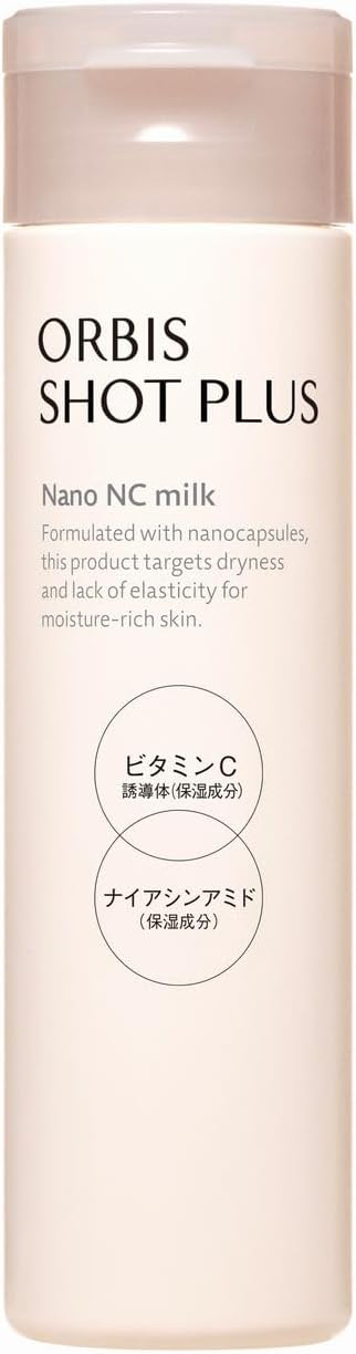 Orbis Shot Plus Facial Emulsion, Bottled (NANO NC Milk), 2.8 fl oz (80 ml)