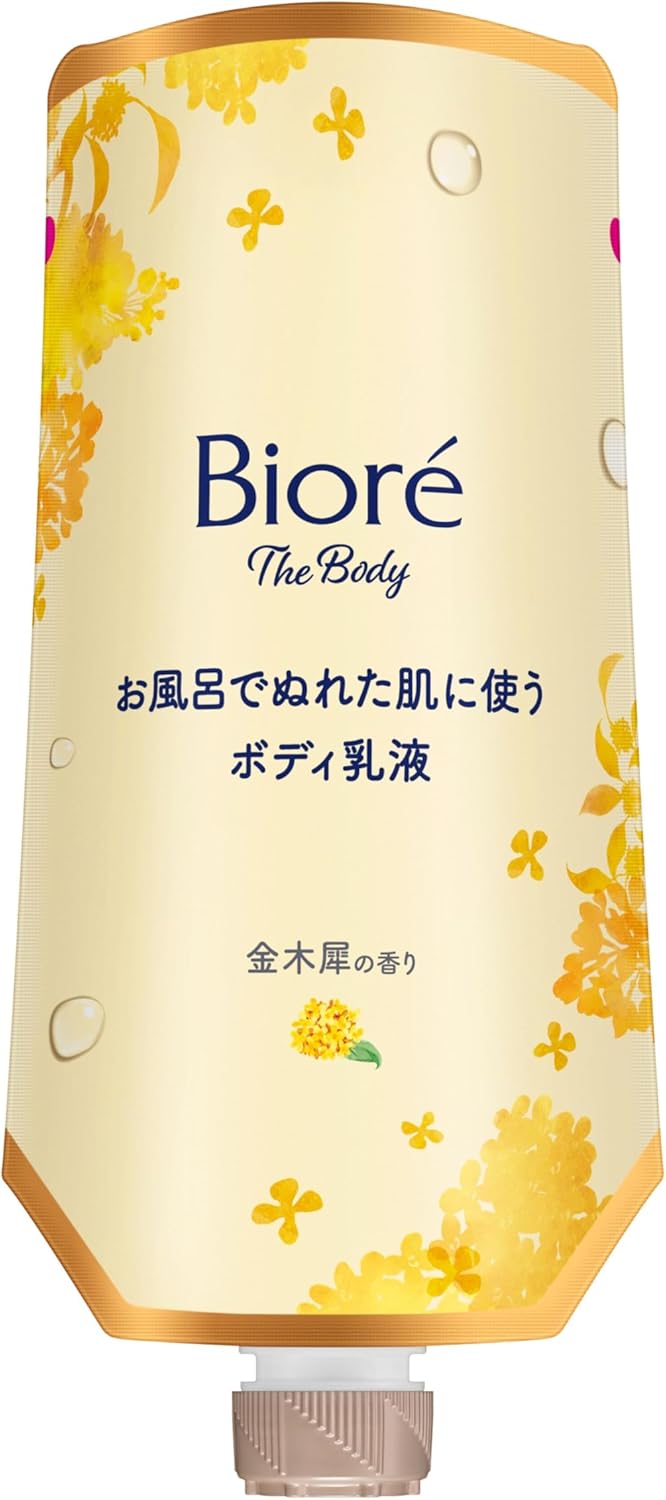 Biore The Body Lotion for Wet Skin in the Bath, Smooth Skin, Golden Osmanthus Scent, Hanging Pack, Moisturizing, 9.0 fl oz (285 ml)