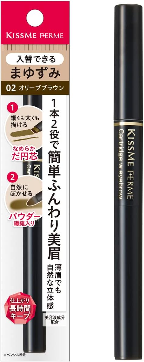 Kiss Me Ferme Cartridge W Eyebrow 02 Olive Brown, 2 in 1 Pencil and Powder, Cartridge Type Eyebrow Replacement