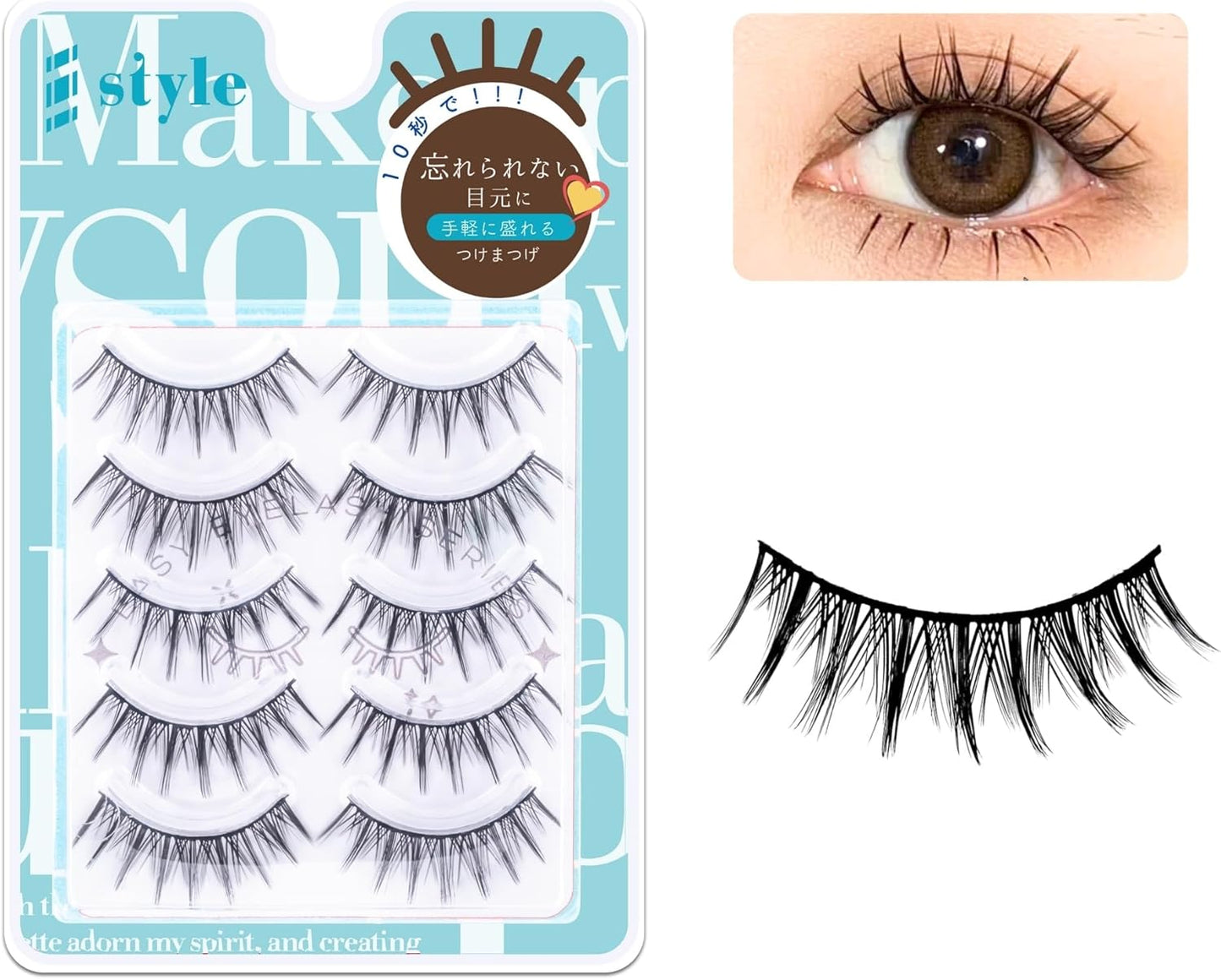 Sharp Style EASY EYELASH SERIES Popular False Eyelashes Quality Transparent Leads Soft Natural Reusable 5 Pairs (No.01 Manga)