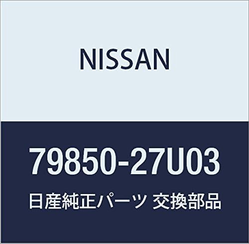 NISSAN (nissan) Genuine Parts huinitusiya- assenburi- Rear Panel