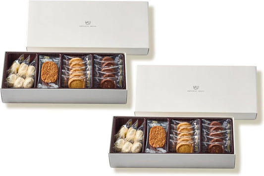 Imperial Hotel Assorted Cookie (C-15BENAZK) Set of 2 Boxes