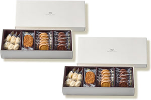 Imperial Hotel Assorted Cookie (C-15BENAZK) Set of 2 Boxes