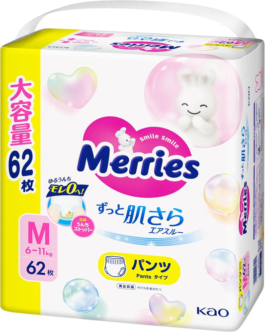 Merry's Pants M Size, Air-Thru (13.0 - 24.4 lbs (6 - 11 kg), 62 Pieces (Exclusive)