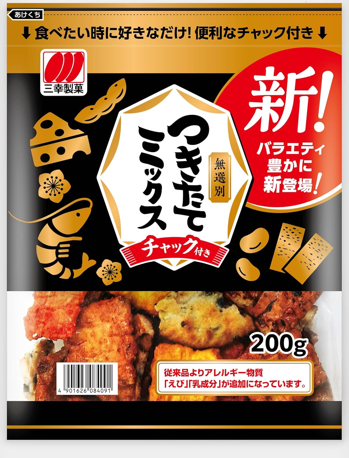 Sankyo Seika Chuck Fresh Mix, 7.1 oz (200 g)