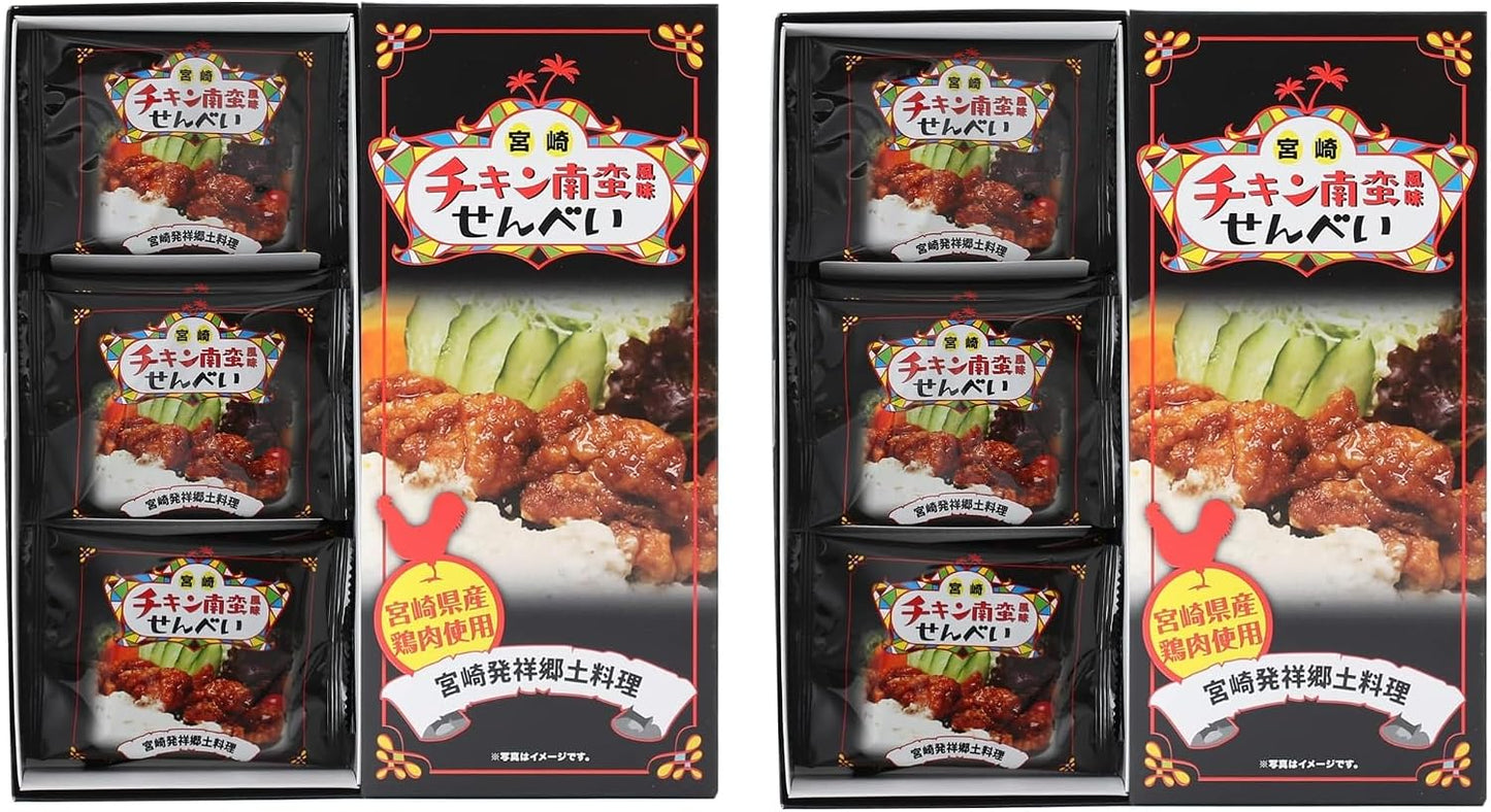 Yutaka Shokai Miyazaki Chicken Nanban Flavor Crackers, 20 Sheets x 2