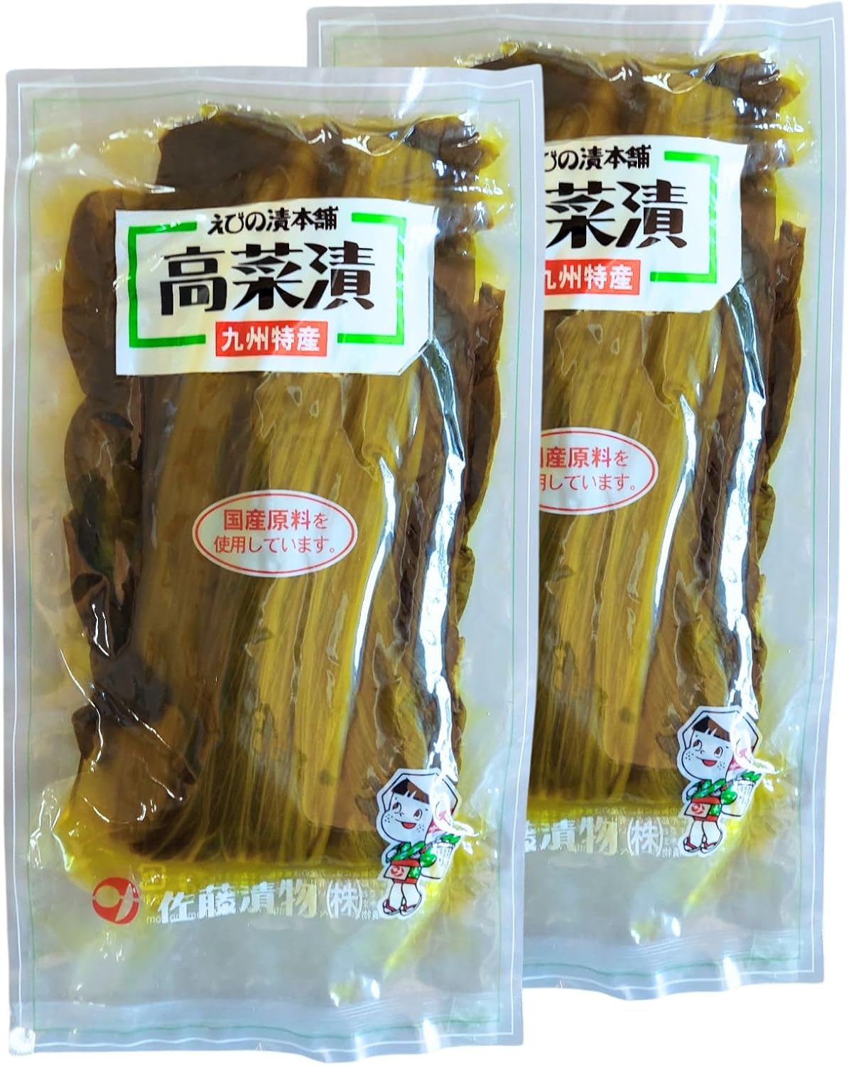 Kyushu Specialty, Takana Pickles 220g x 2 Packs, Domestic Ingredients, Room Temperature Delivery