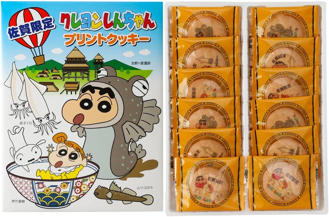 [Kiya] Saga Limited Crayon Shin-chan Printed Cookies, 12 Pieces