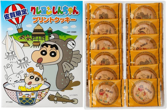 [Kiya] Saga Limited Crayon Shin-chan Printed Cookies, 12 Pieces