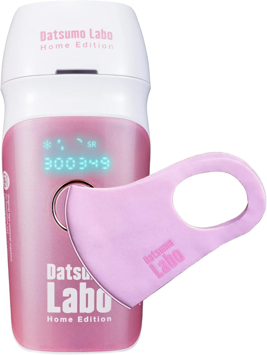 Hair Removal Lab, Official, Home Edition (Pink), VIO Compatible + Original Logo Mask, For Home Use, Luminous Beauty Device, Unisex