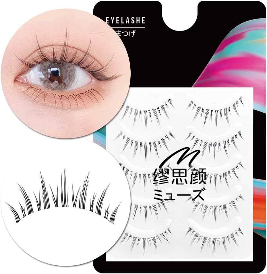False Eyelashes, 4D False Eyelashes, Natural False Eyelashes, Ultra Lightweight, Soft, Handmade False Eyelashes Clustered Transparent Axis 5 Pairs H22T