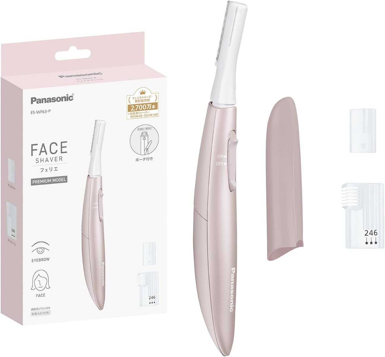 Panasonic ES-WF63-P Face Shaver, Felier Bristles, Battery-Powered, Pink