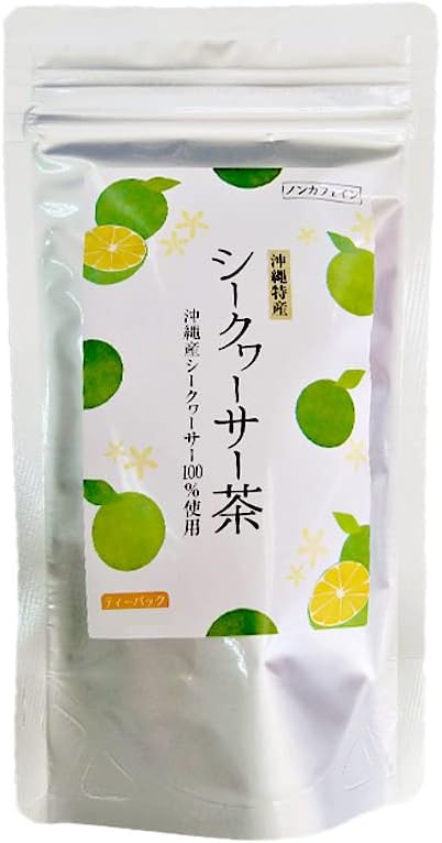 Okinawa Souvenir Tea, Tea Packs, 100% Made in Okinawa Prefecture, Healthy Tea, Shikurasa Tea, 0.1 oz (2.5 g) x 7 Packs