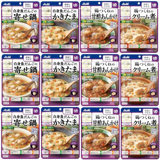Nursing Care Foods Wakodo Balance Menu, Dumplings, 4 Types x 3, Set of 12 Meals, Includes Original Pocket Tissue (Category 1, Easy Chewing) (Retort Food, Universal Design Food)