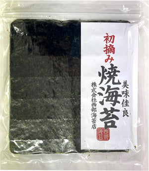 Nishibu Seaweed Shop First Picked (Ichiban Pick) Grilled Rice (Cold Flow Seaweed) All Types of 30 Pieces (with Zipper Bag)