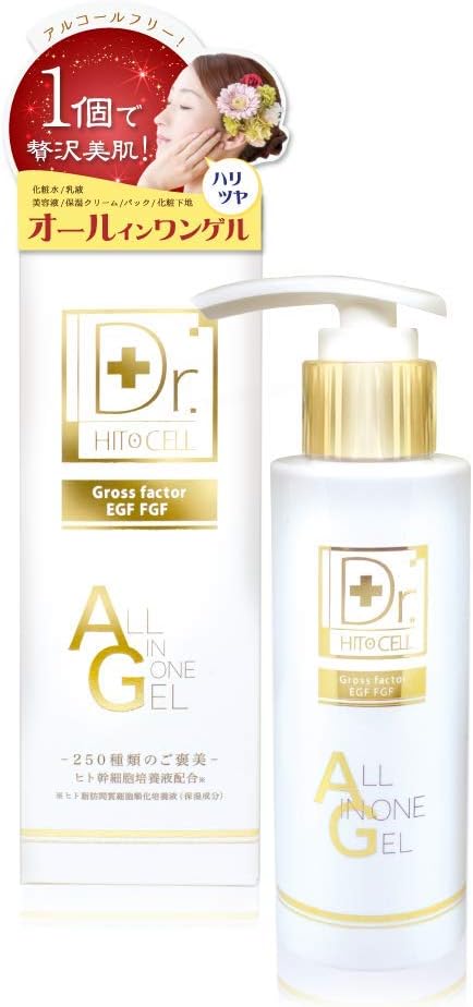 Dr. Hitocell Human Stem Cell All-in-One Gel, Highly Penetrating Lotion + Serum, Made in Japan