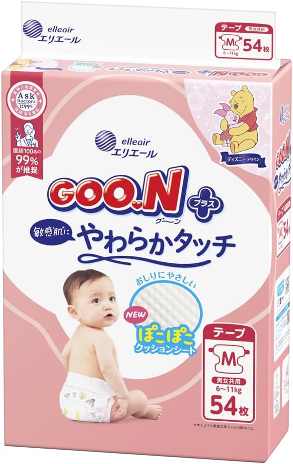 GOO.N Plus Diapers with Tape, Medium Size, Soft Touch for Sensitive Skin, (13.2 - 24.3 lbs / 6 - 11 kg), 54 Pieces (Disney Design), Sold Exclusively on