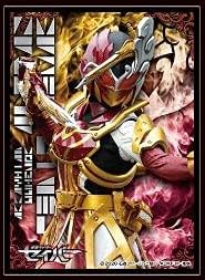 Character Sleeve Kamen Rider Saber (EN-1020)