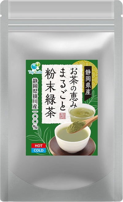 Shizuoka Prefecture Kakegawa Powdered Green Tea Deep Steamed Tea Catechin Tea Grace Whole Powdered Green Tea Shochu Split My Bottle 200 Cups of Hot Water Drinks, 3.5 oz (100 g) (1 Bag)