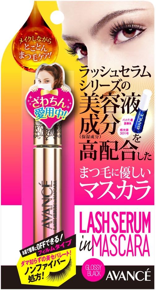 アヴァンセ ラッシュセラムインマスカラ グロッシーブラック