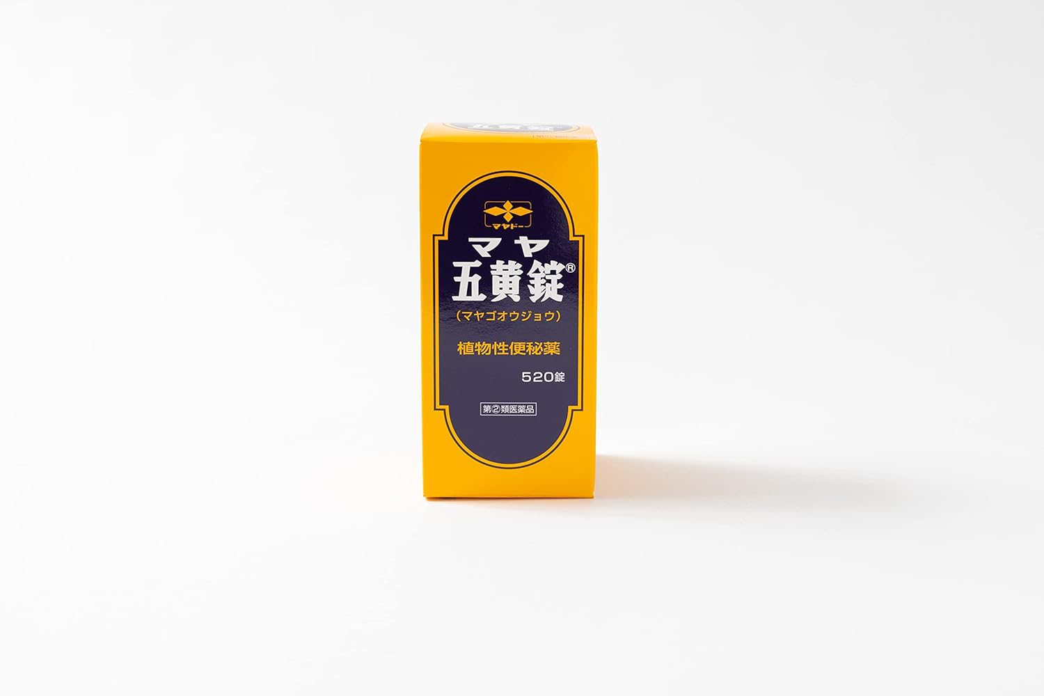 【指定第2類医薬品】マヤ五黄錠 520錠