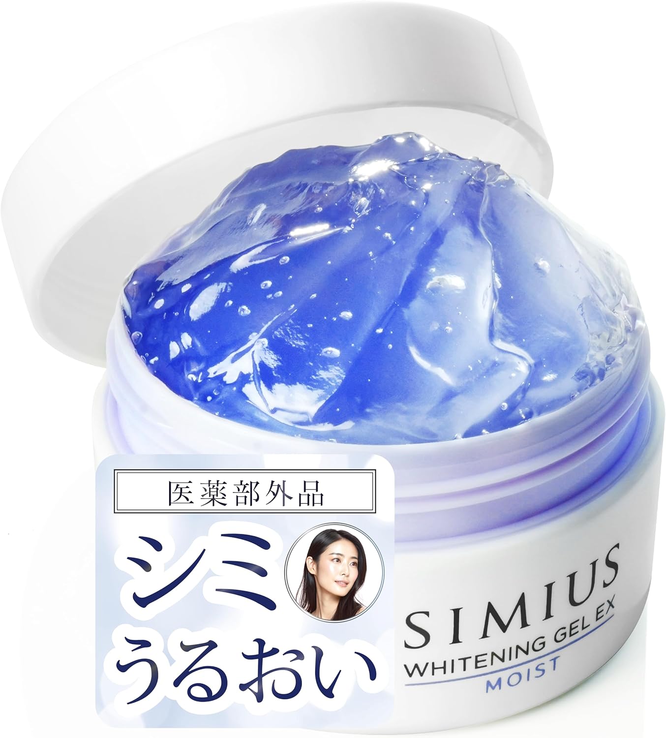 Simius Medicated Whitening Gel EX 2.1 oz (60 g), Approximately 30 Days of Use Twice a Day Jar (Moist)