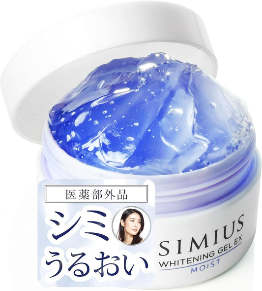 Simius Medicated Whitening Gel EX 2.1 oz (60 g), Approximately 30 Days of Use Twice a Day Jar (Moist)