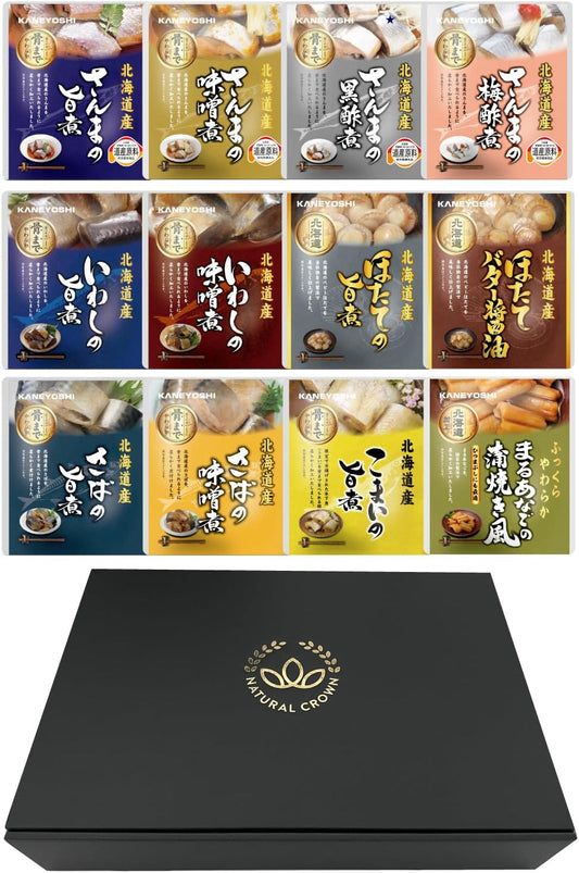 Kaneyu Boiled Fish Retort, Side Dishes, Assorted Gifts, Room Temperature, Made in Hokkaido, Fully In-house, Natural Crown Special Box Packaging (Set of 12)