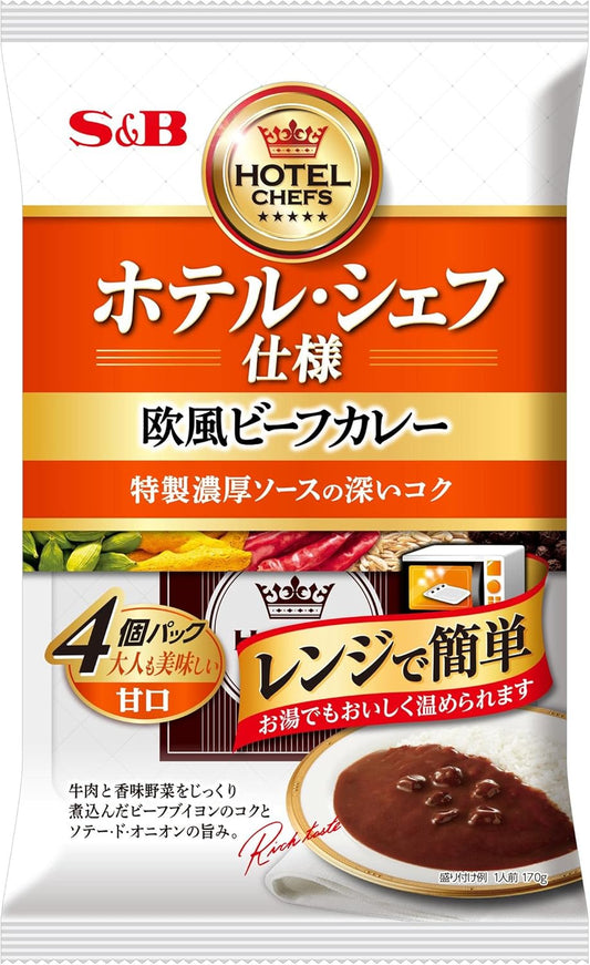 SB Foods Hotel & Chef Specifications, European Style Beef Curry, Sweet Mouth, Pack of 4 (680 g)
