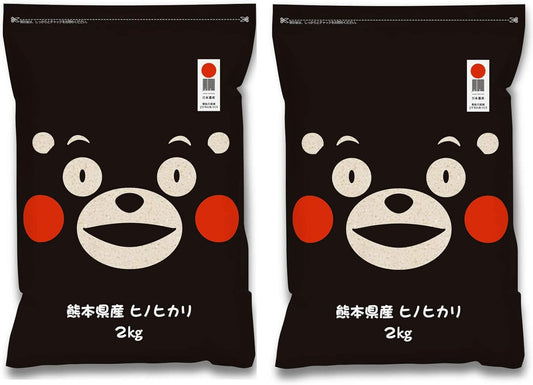 Kumamon Character Rice, Polished Rice, Made in Kumamoto Prefecture, Hinohikari 4.4 lbs (2 kg) x 2 Bags, Special A Award, 11 Years Consecutive Years, Zero Pesticide Residue, Includes Convenient Zipper