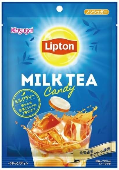 Kasugai Lipton Milk Tea Candy, 2.0 oz (58 g) x 4 Bags