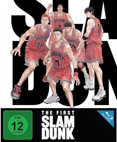 The First Slam Dunk