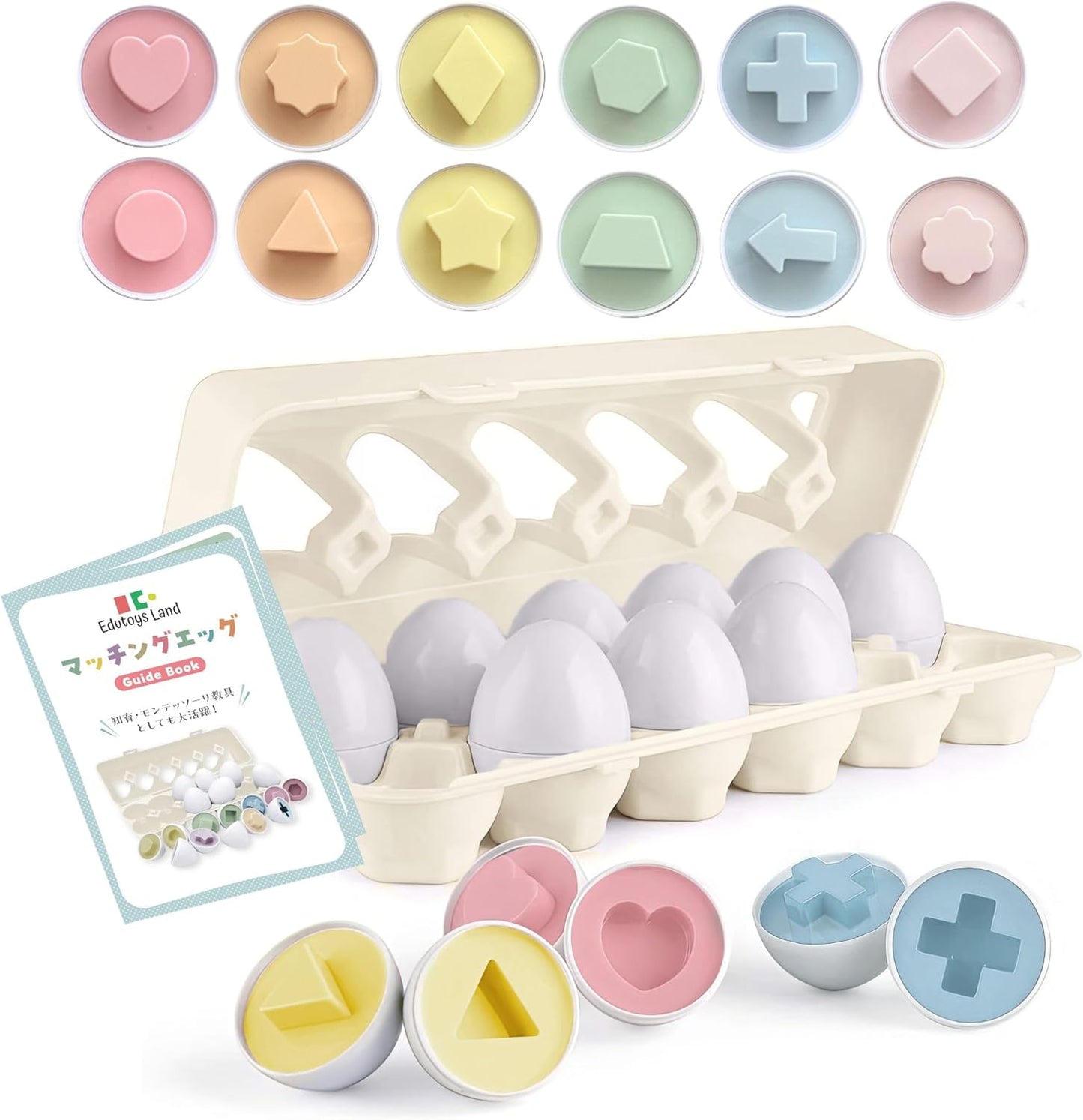 Matching Eggs, Educational Guide or Mini Picture Book Included, Montessori Educational Toy, Egg Toy, Puzzle, Shape-Matching, Baby, 6 Months, 1 Years, 1 and a Half 2 Years, 3 Years Old (Pale (White