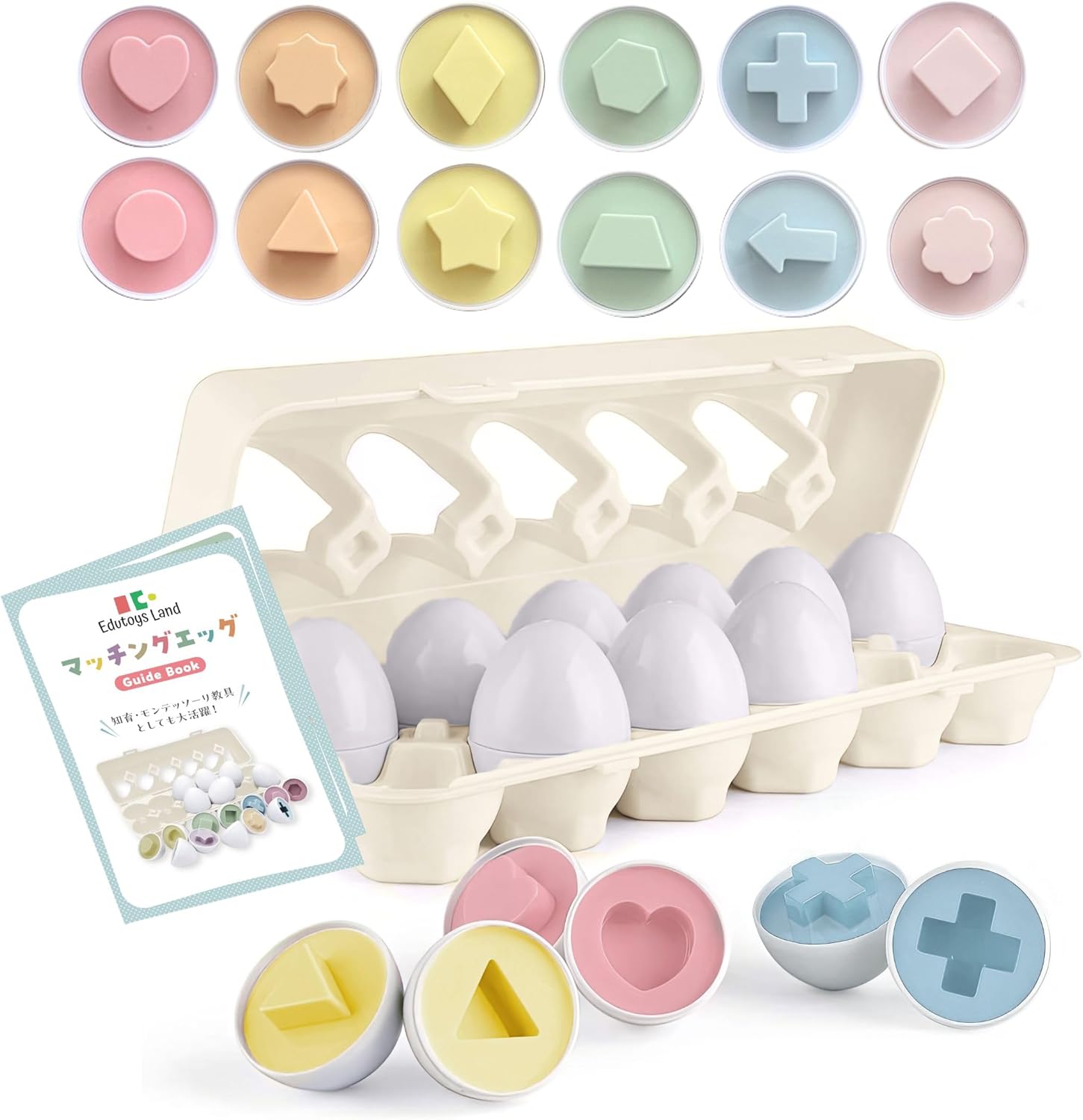 Matching Eggs, Educational Guide or Mini Picture Book Included, Montessori Educational Toy, Egg Toy, Puzzle, Shape-Matching, Baby, 6 Months, 1 Years, 1 and a Half 2 Years, 3 Years Old (Pale (White